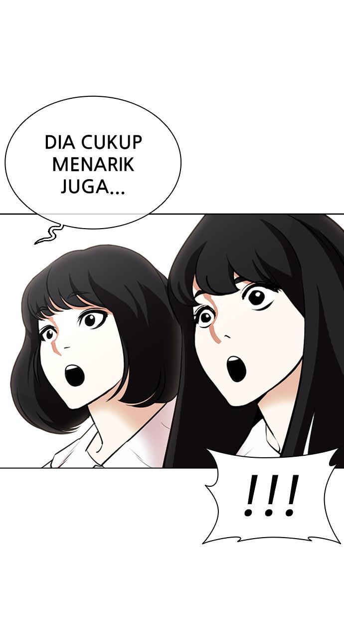 Lookism Chapter 394