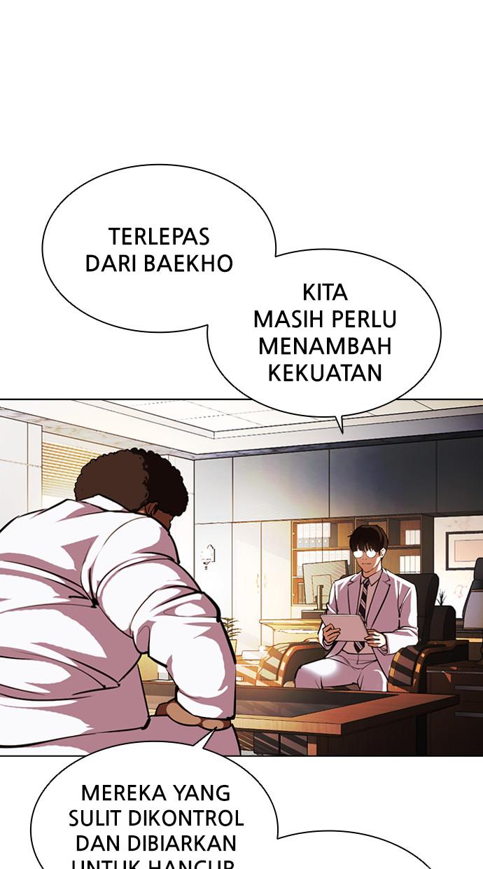 Lookism Chapter 394