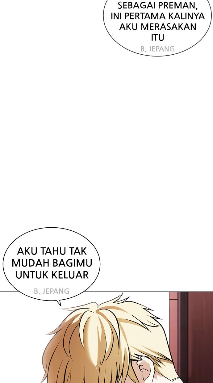 Lookism Chapter 394