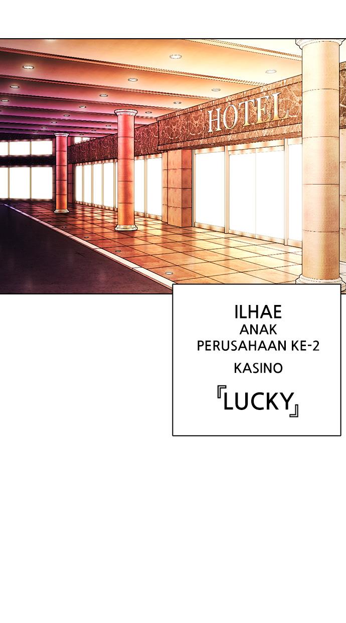 Lookism Chapter 394