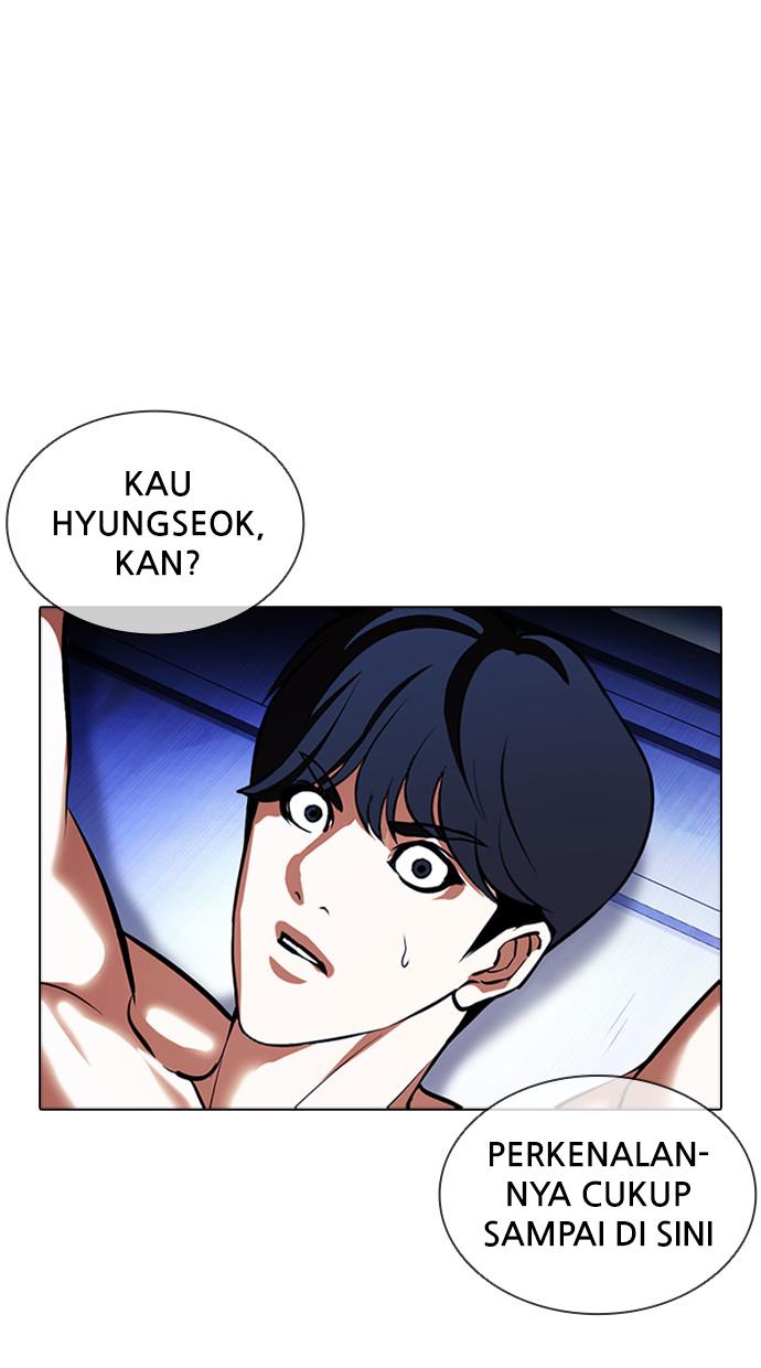 Lookism Chapter 394