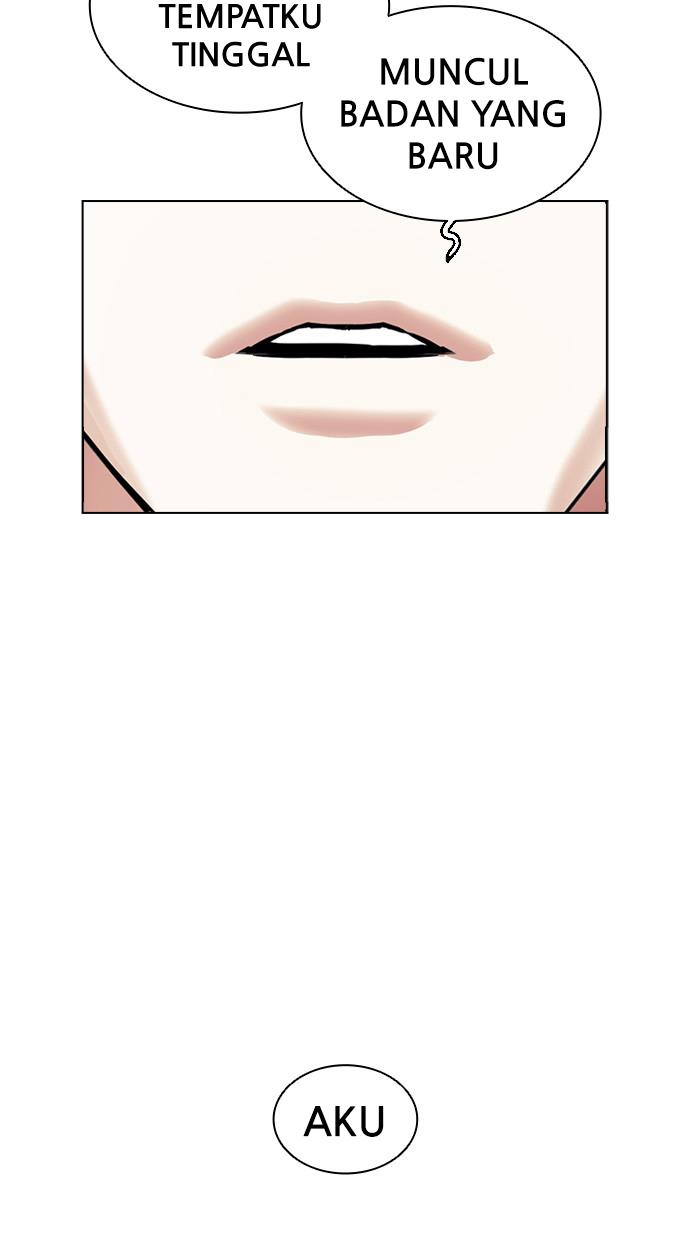 Lookism Chapter 395