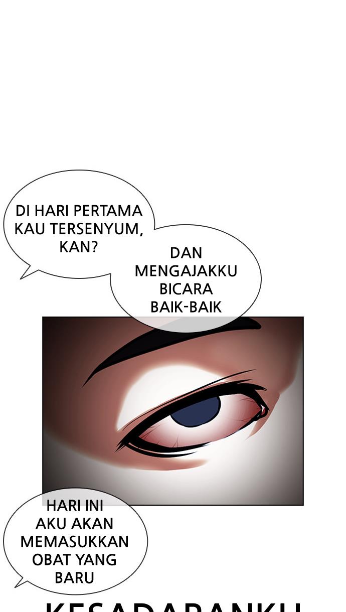 Lookism Chapter 395