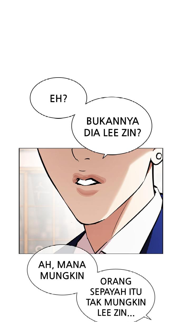 Lookism Chapter 395