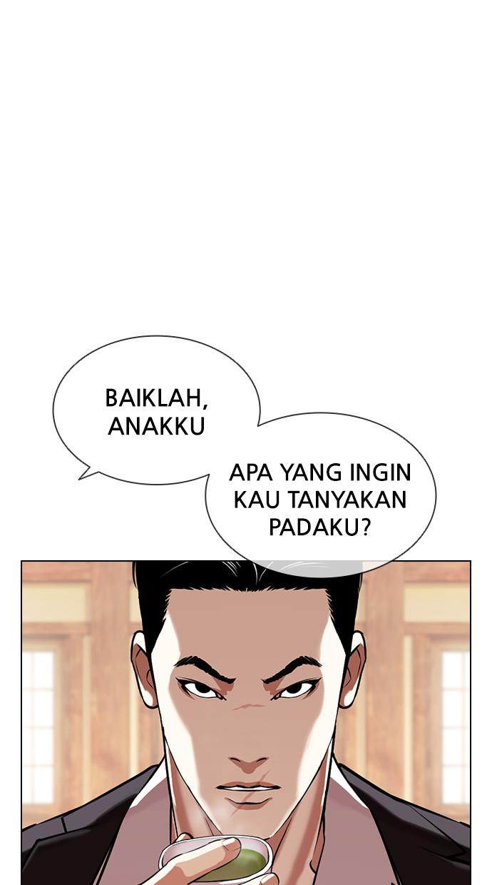 Lookism Chapter 395