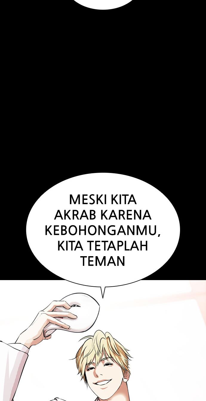 Lookism Chapter 395