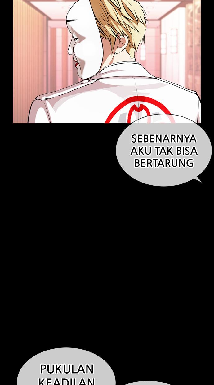 Lookism Chapter 395