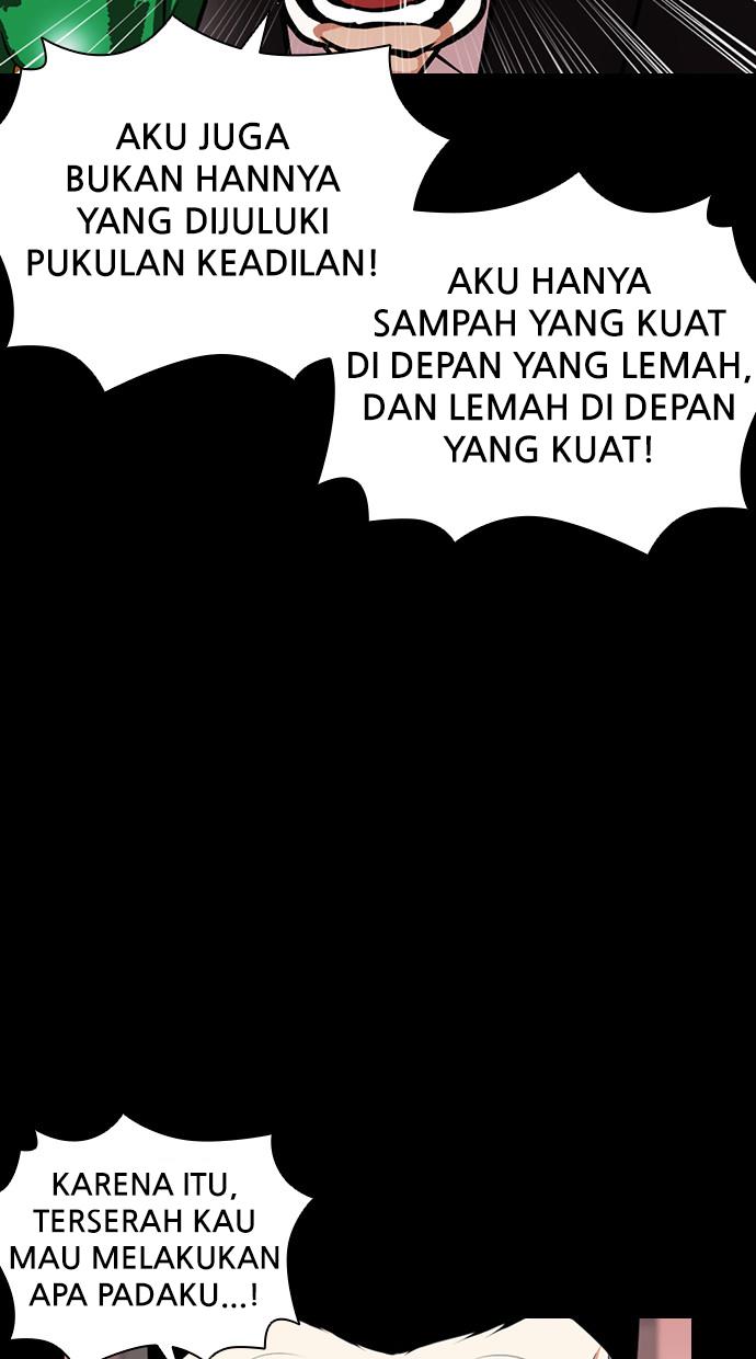 Lookism Chapter 395