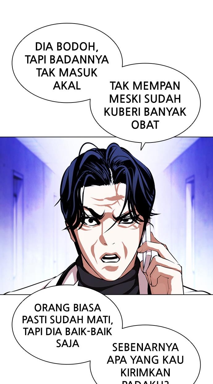 Lookism Chapter 395