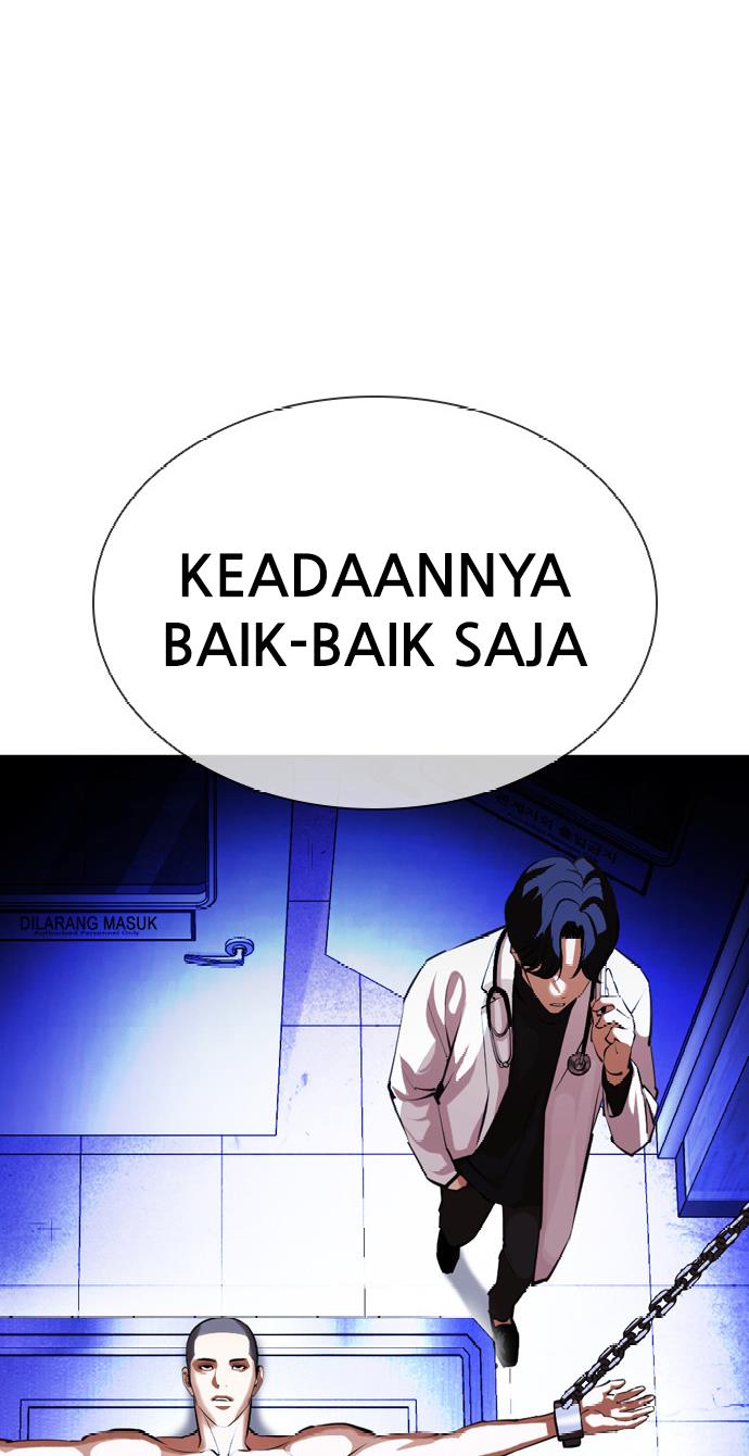 Lookism Chapter 395