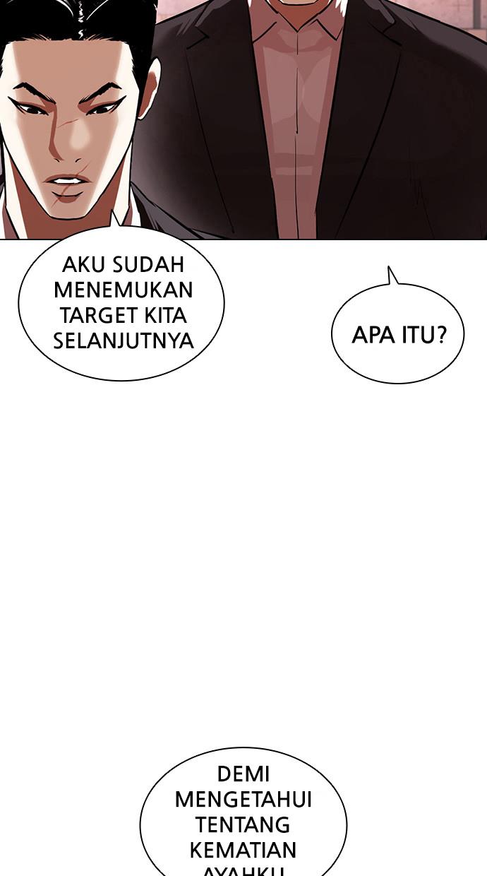 Lookism Chapter 395