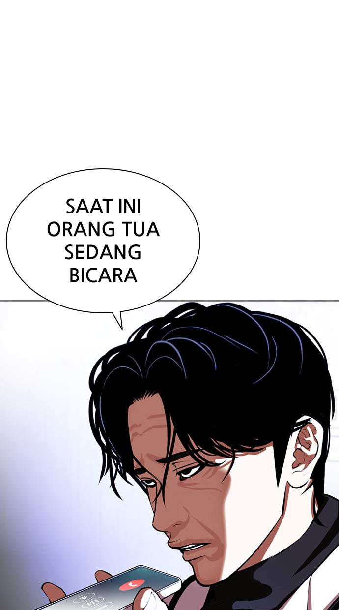 Lookism Chapter 395