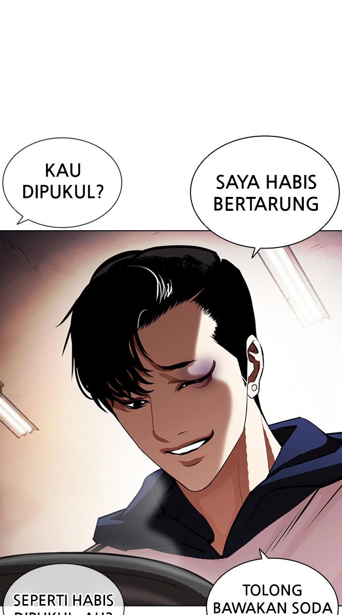 Lookism Chapter 395