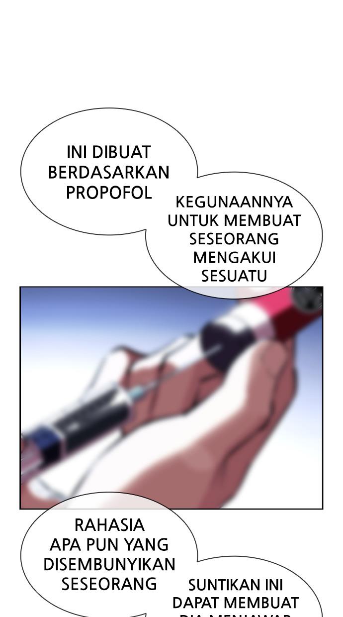 Lookism Chapter 395