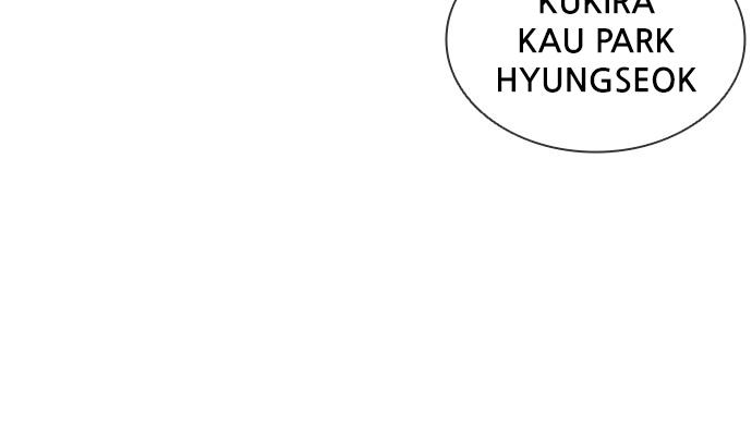 Lookism Chapter 396