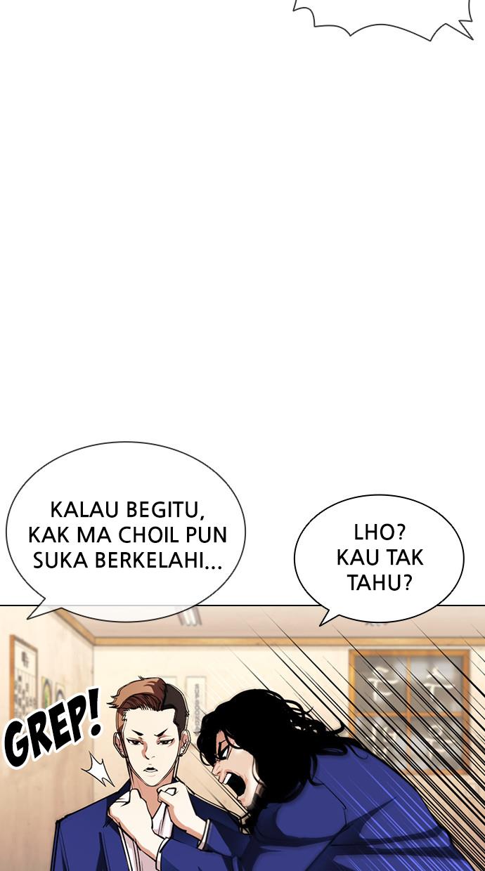 Lookism Chapter 396