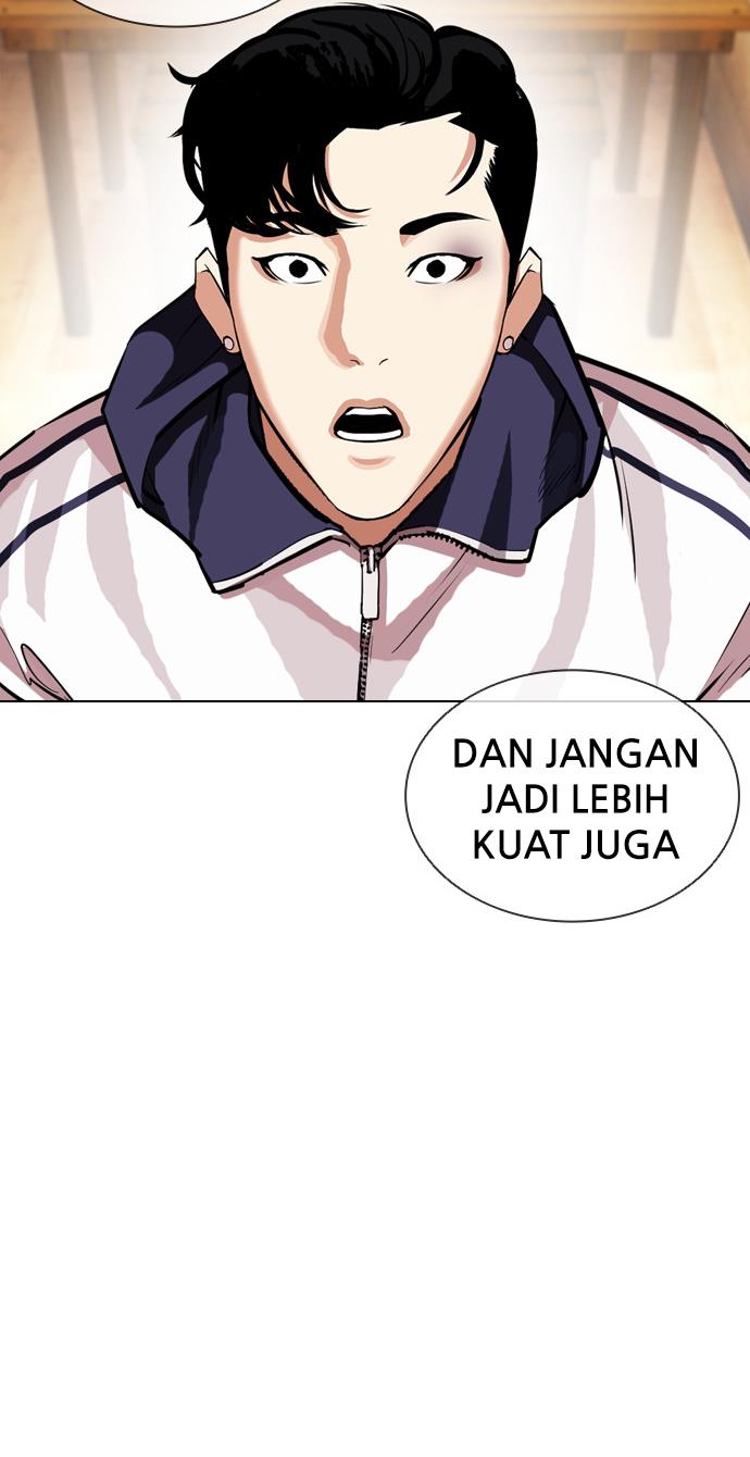 Lookism Chapter 396