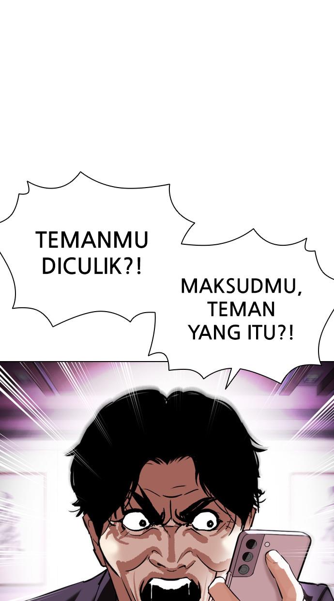 Lookism Chapter 396