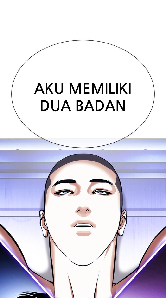 Lookism Chapter 396