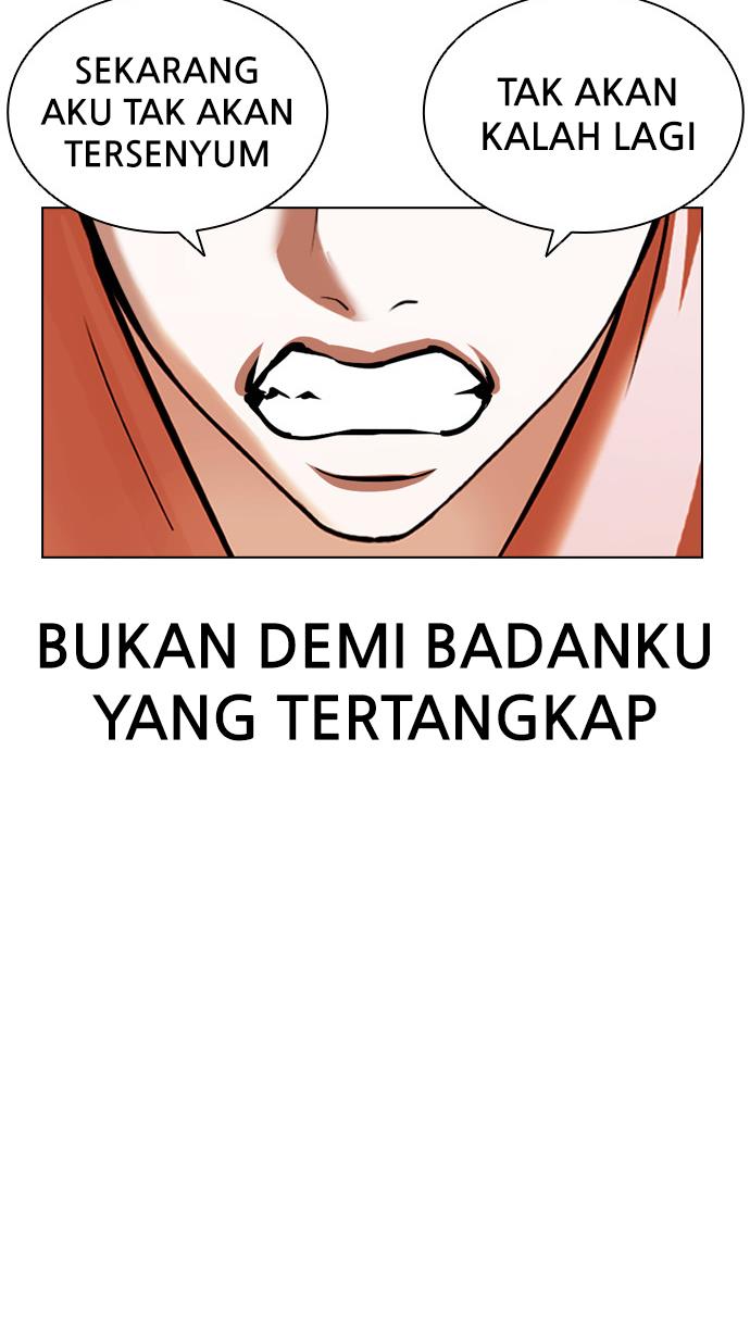 Lookism Chapter 396