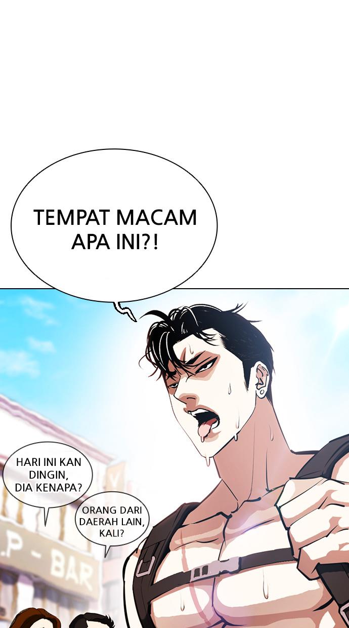 Lookism Chapter 396