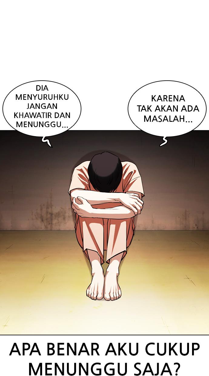 Lookism Chapter 396