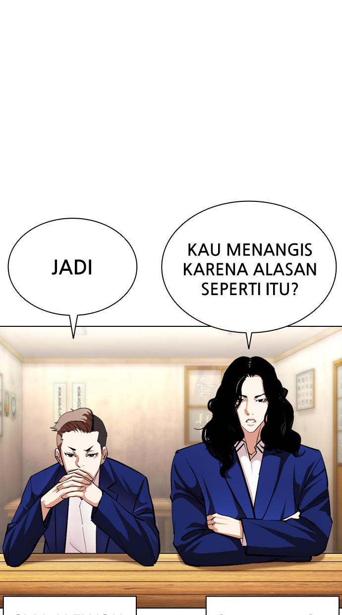 Lookism Chapter 396