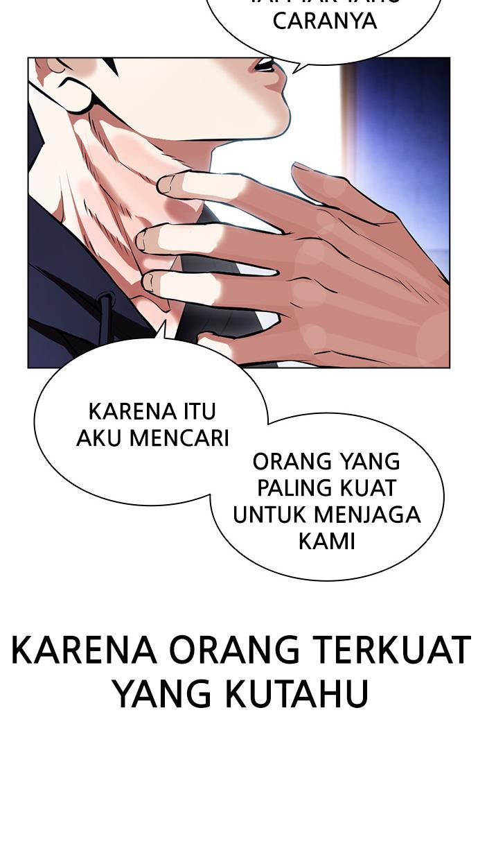 Lookism Chapter 396