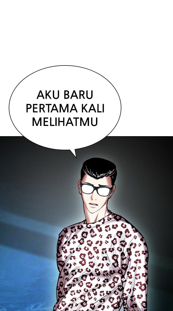 Lookism Chapter 396