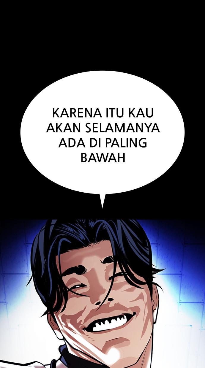 Lookism Chapter 396