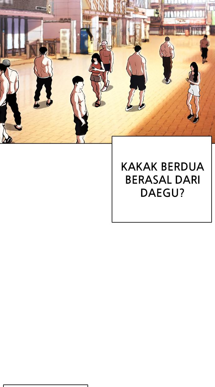 Lookism Chapter 396