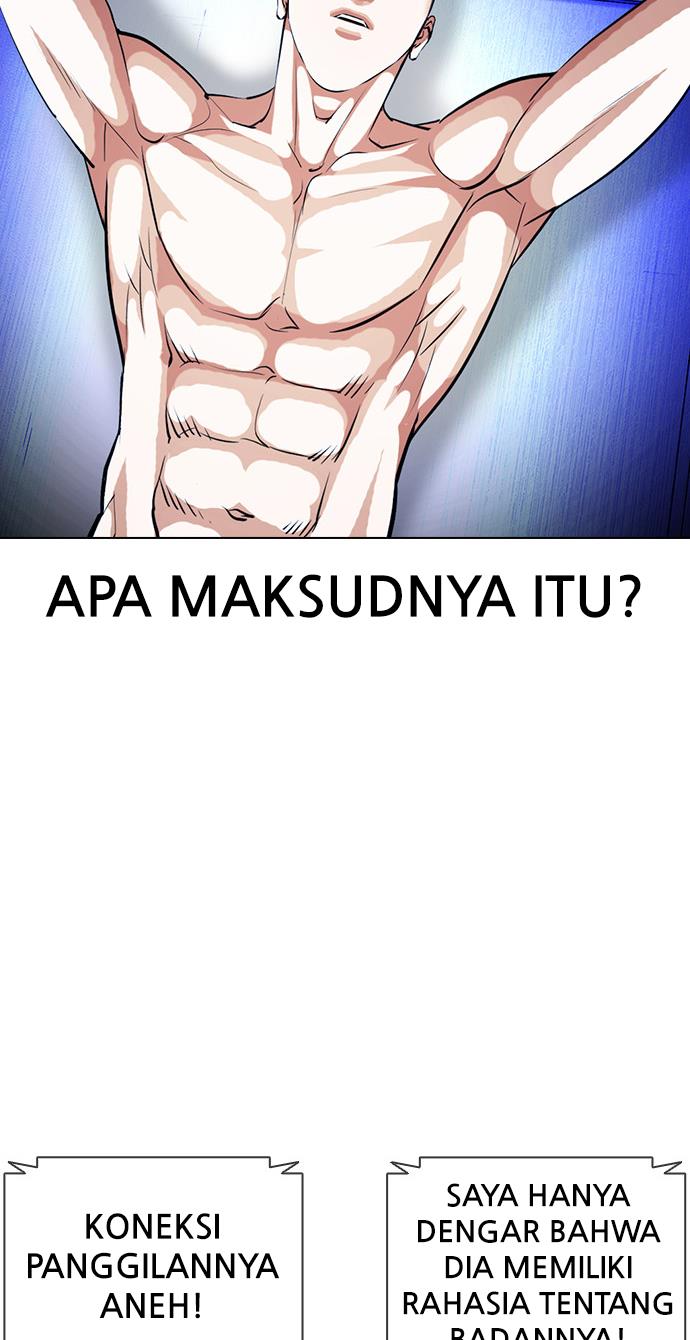 Lookism Chapter 396