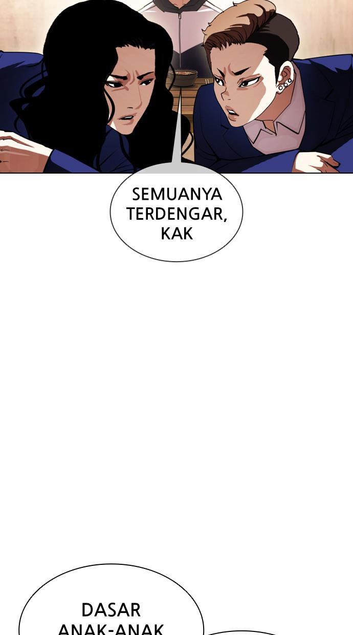 Lookism Chapter 396