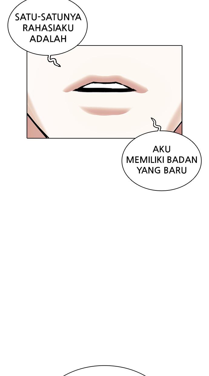 Lookism Chapter 396