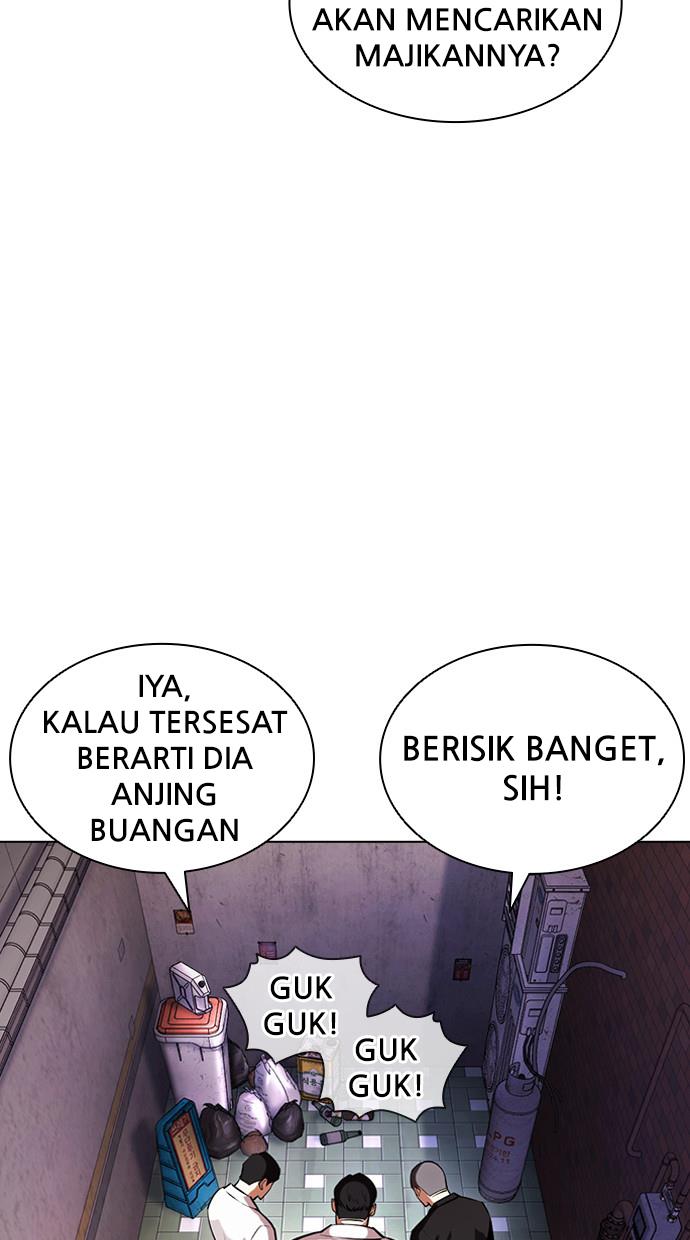 Lookism Chapter 397