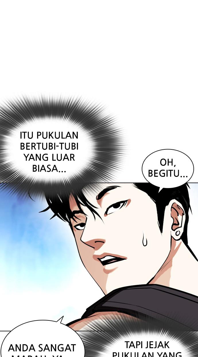 Lookism Chapter 397