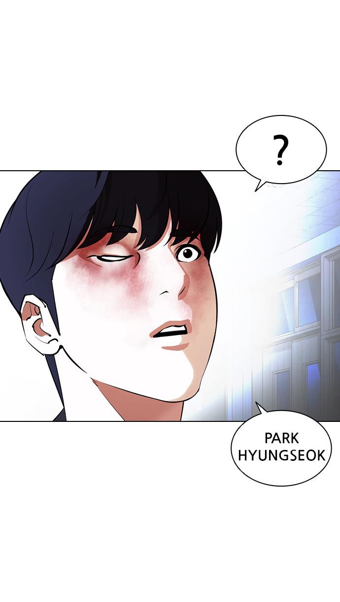 Lookism Chapter 397