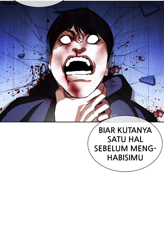 Lookism Chapter 397