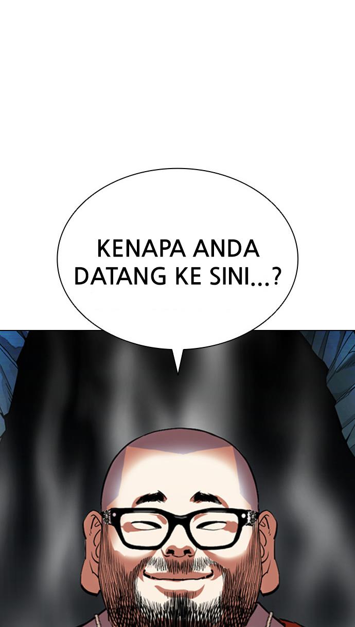 Lookism Chapter 397