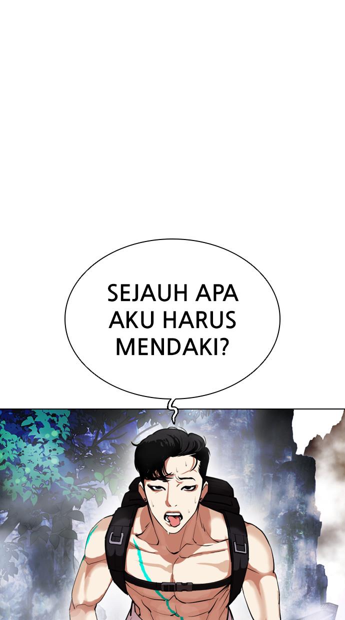 Lookism Chapter 397