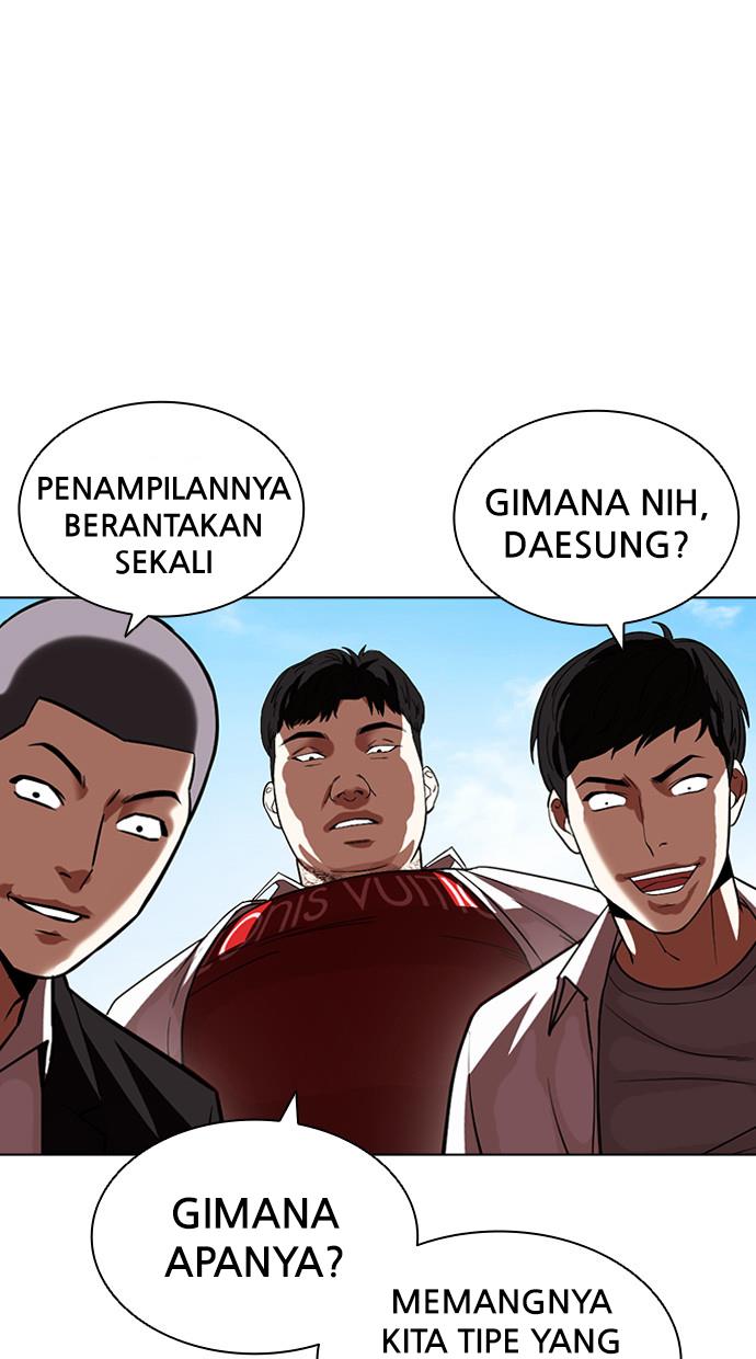 Lookism Chapter 397