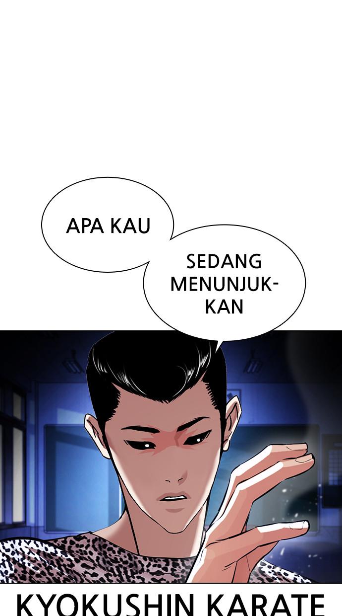 Lookism Chapter 397