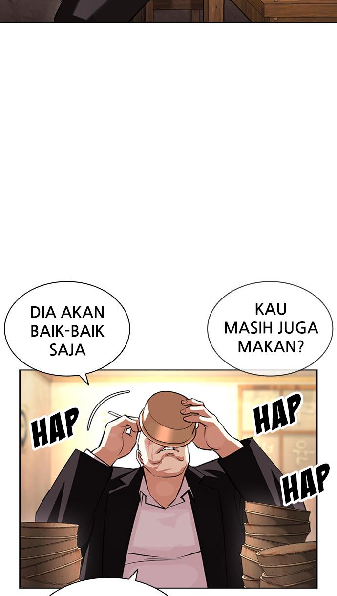 Lookism Chapter 397