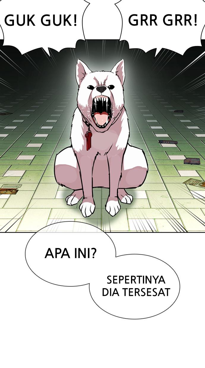 Lookism Chapter 397