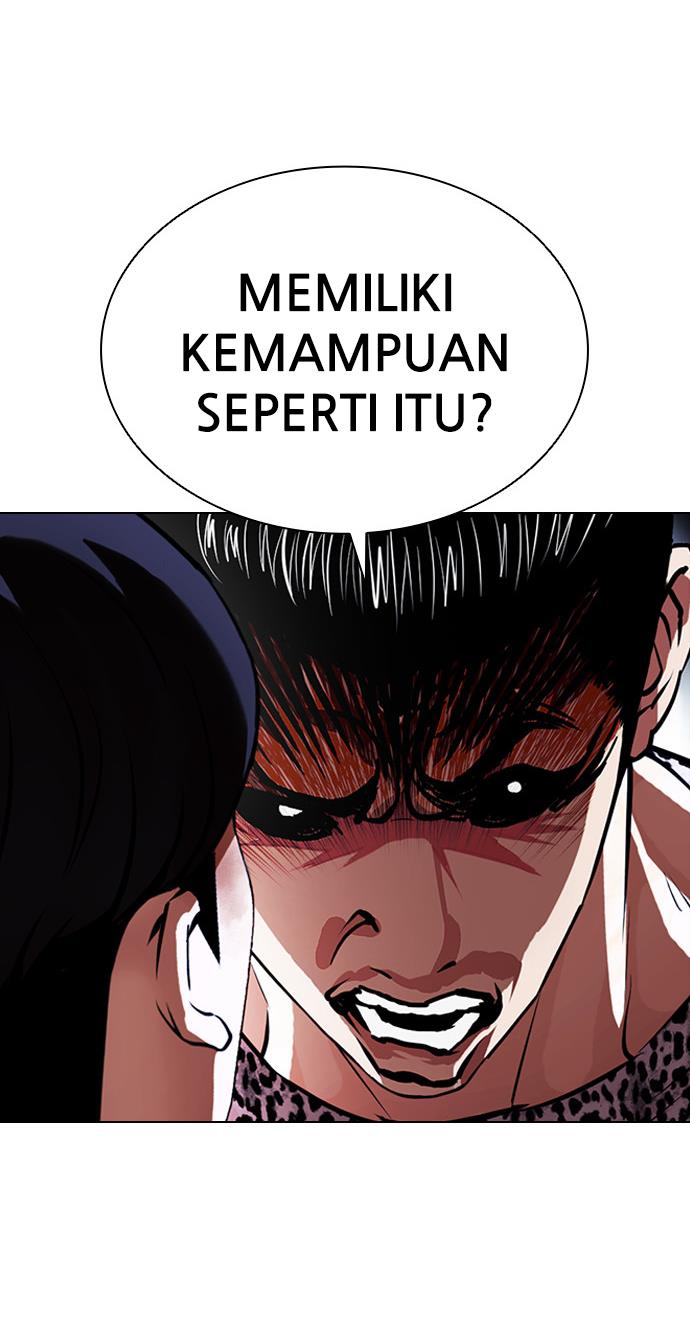 Lookism Chapter 397