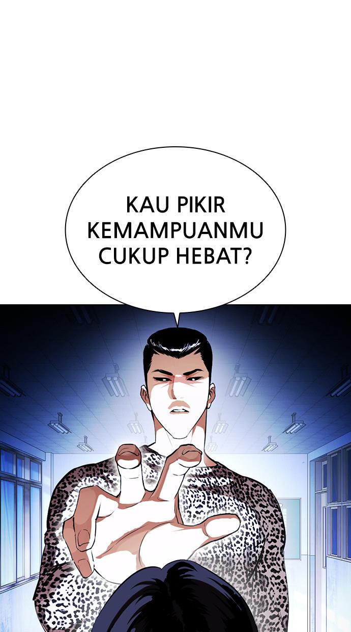 Lookism Chapter 397