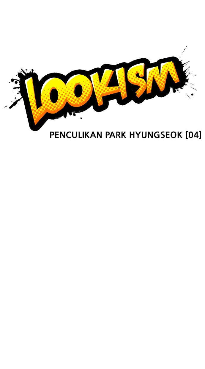 Lookism Chapter 397