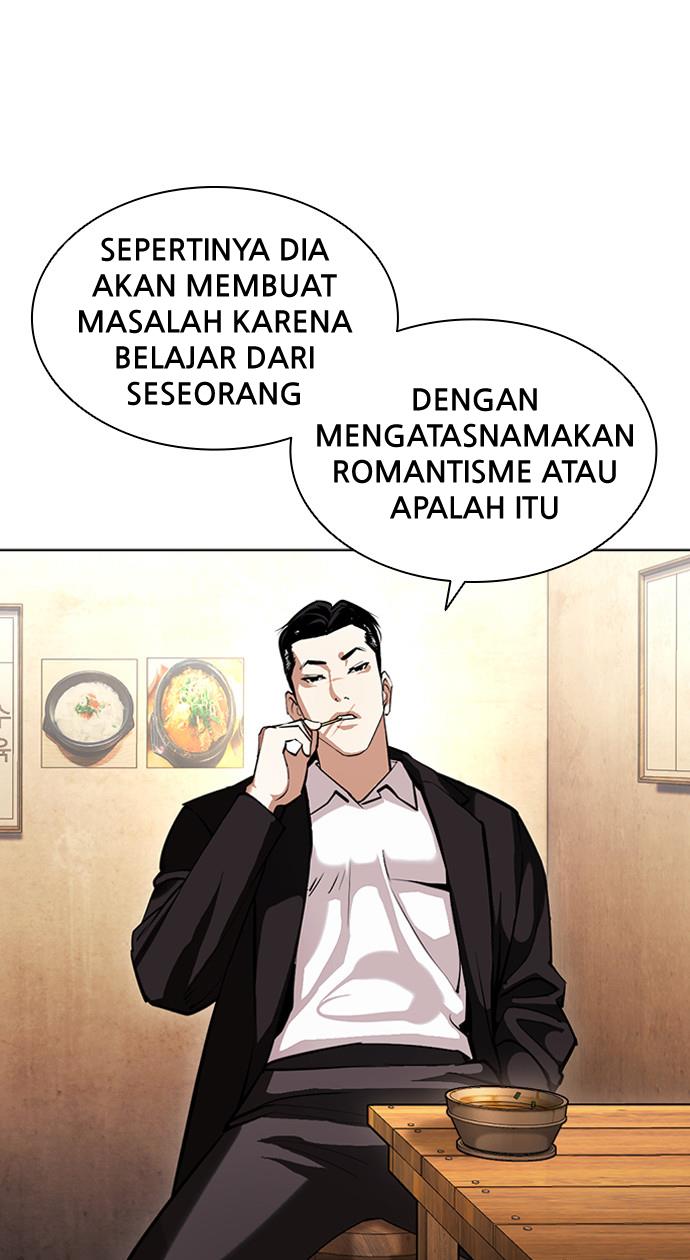 Lookism Chapter 397