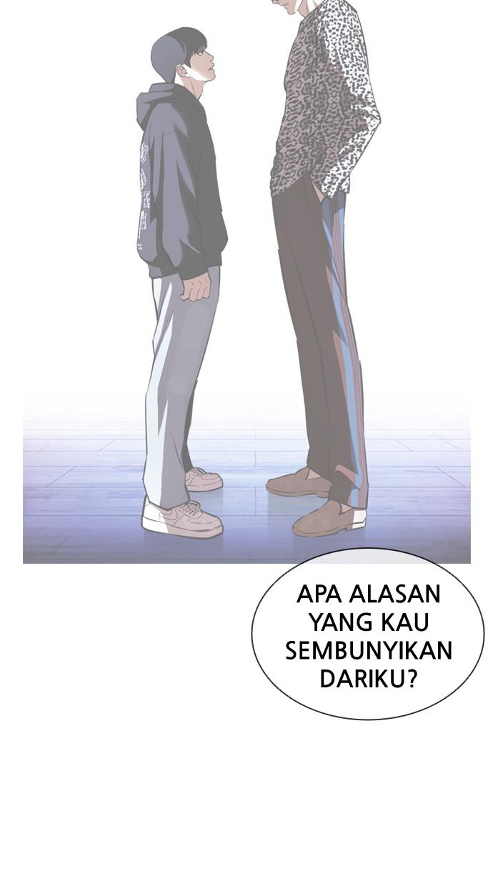 Lookism Chapter 397