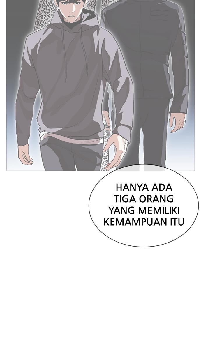 Lookism Chapter 397